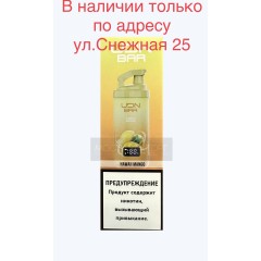 Электронная сигарета UDN BAR 7000 HAWAII MANGO (УДН Бар Гавайское Манго)